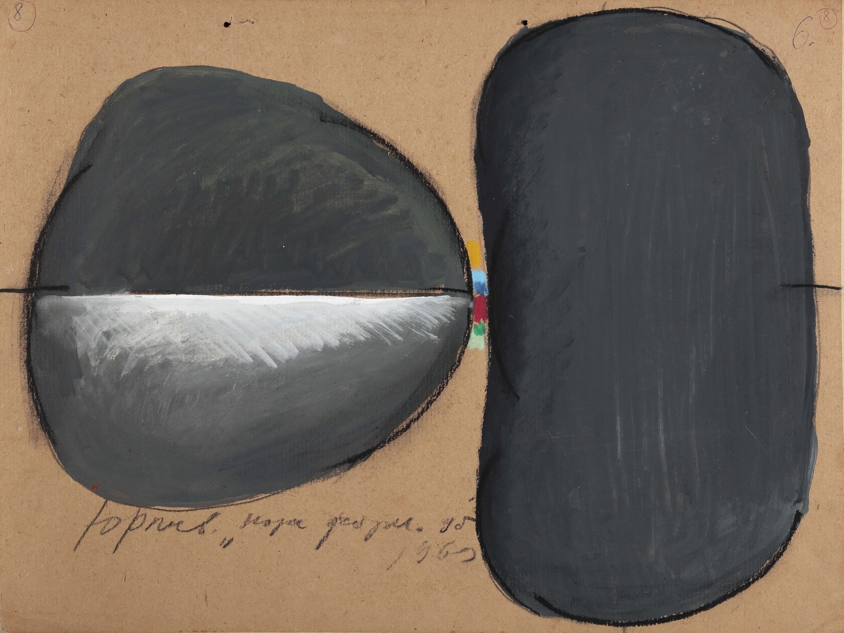 Пара форм. 1969