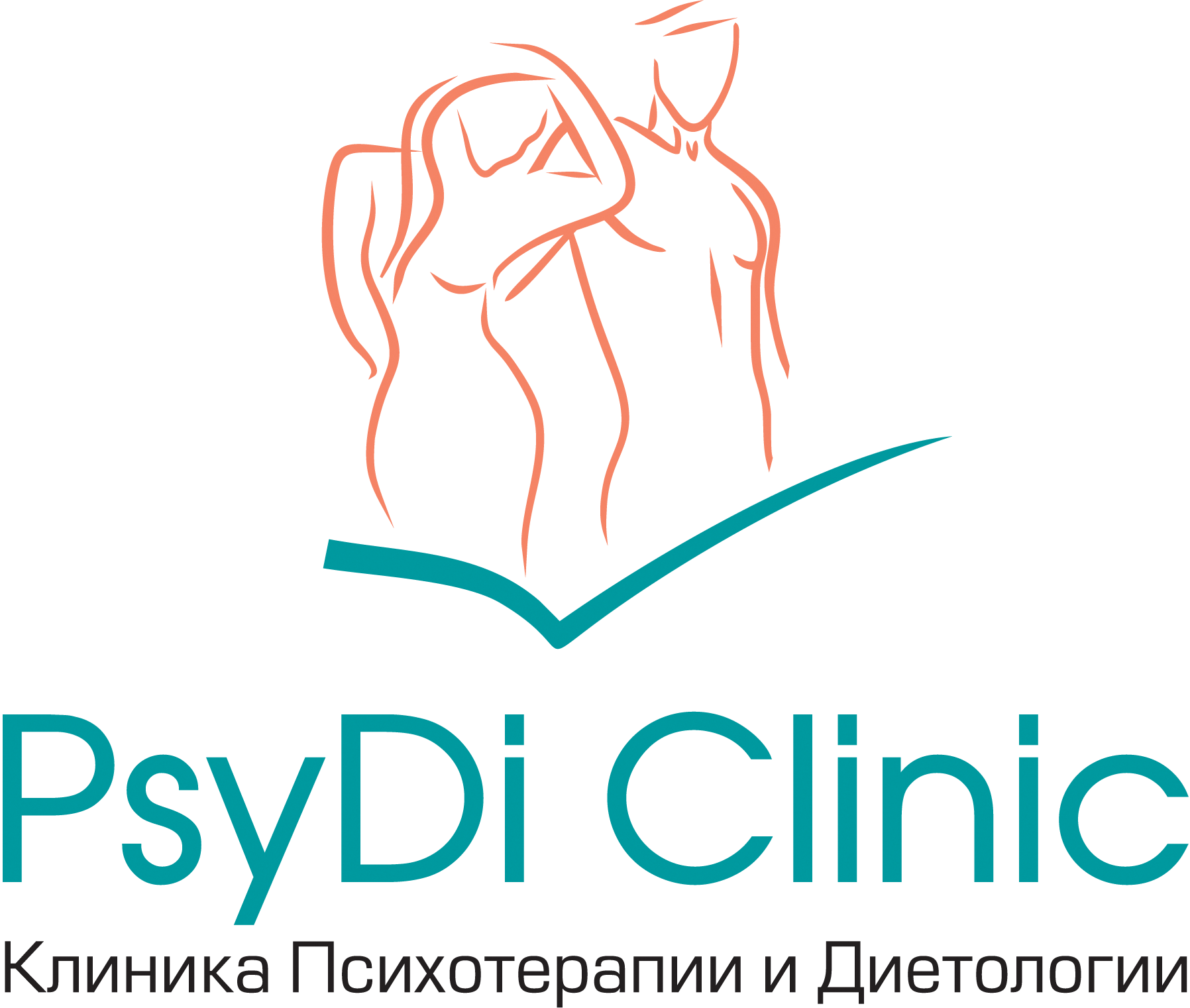 PsyDi Clinic - Клиника психотерапии и диетологии города Ярославль