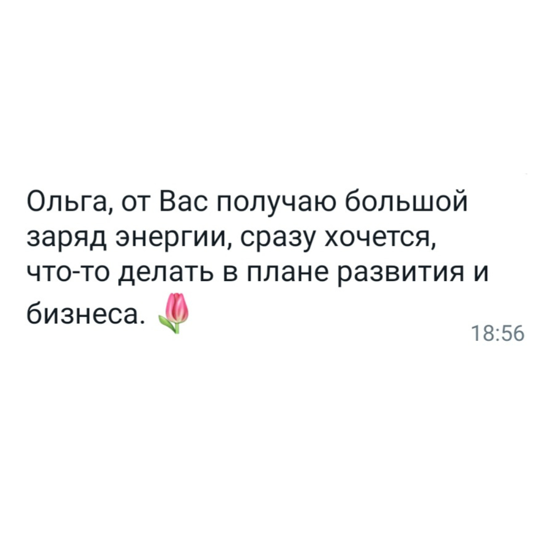 Этикет Бенуа. Лицензированная школа этикета и хороших манер Ольги Бенуа.  Курсы повышения квалификации «Этикет. Культура поведения» с выдачей и  регистрацией удостоверений в ФИС ФРДО