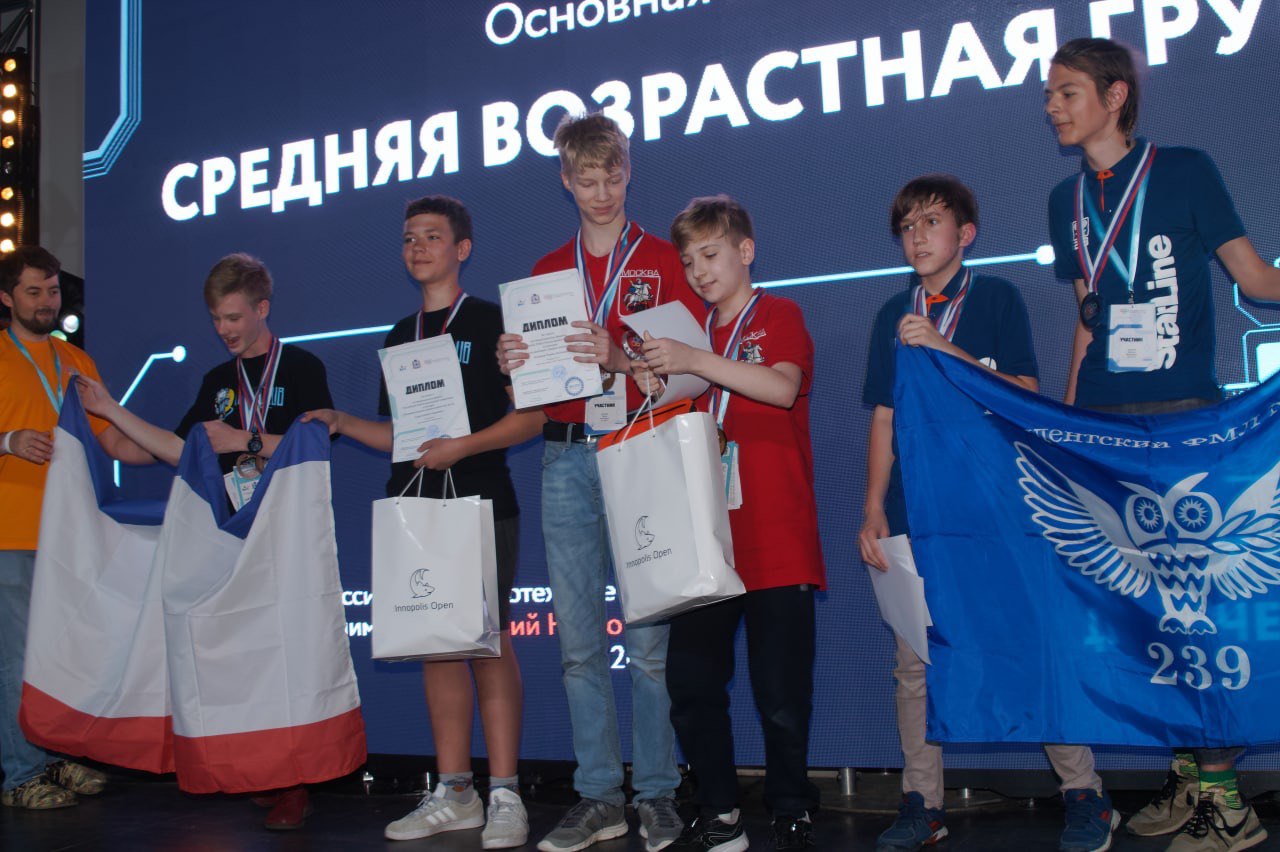 Кадр видео: занятие по робототехнике, кадр 1