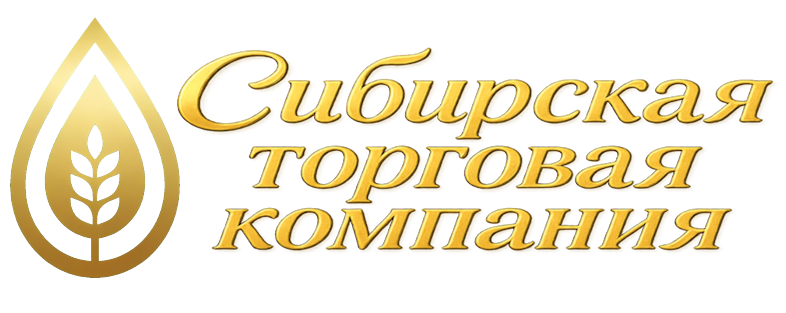 Сибирская Торговая Компания