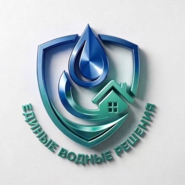 Биологические очистные станции в Краснодаре