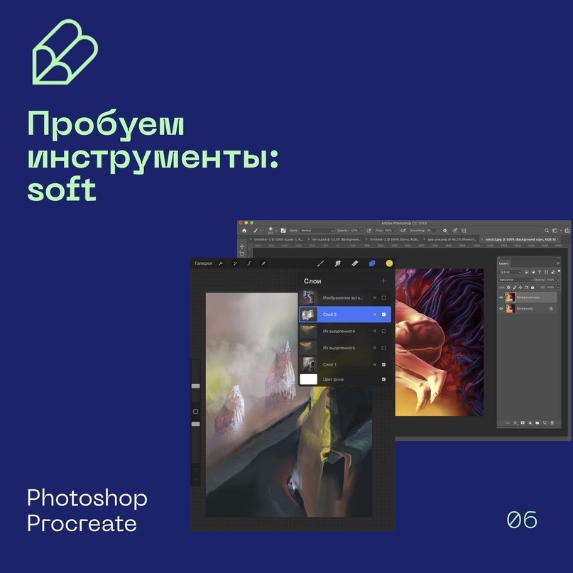 Обновление Adobe Photoshop добавляет поддержку 3D-печати