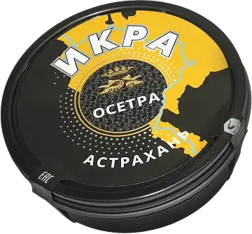 Астраханская Черная икра осетра