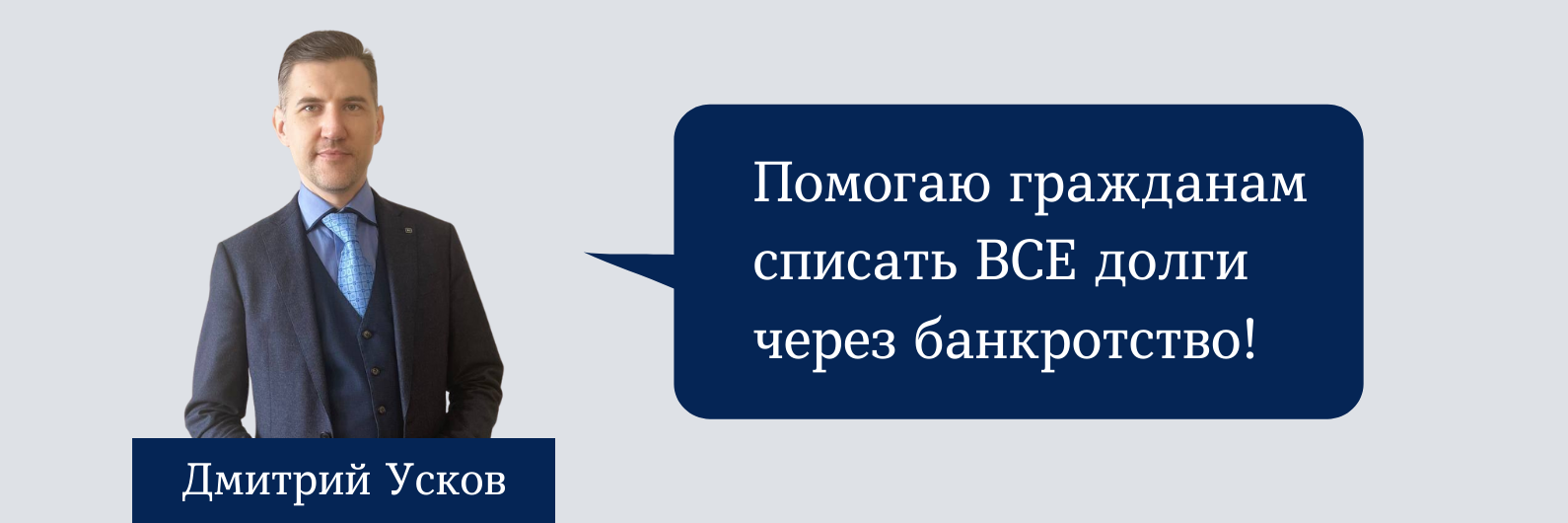 Оформление группы ВКонтакте