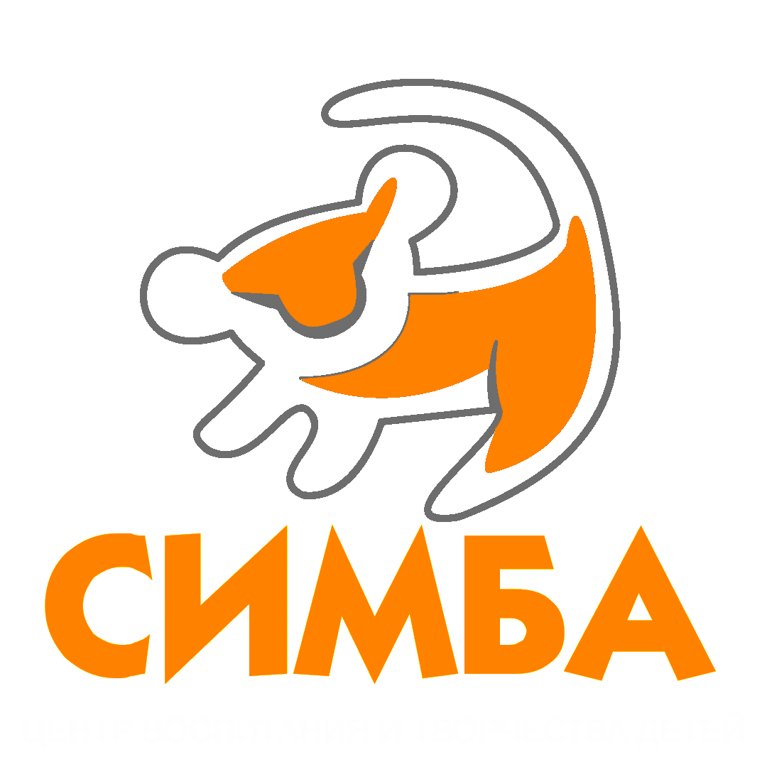 Магазин симбы. Симба логотип. simba надпись. симба кафе логотип. магазин симба.