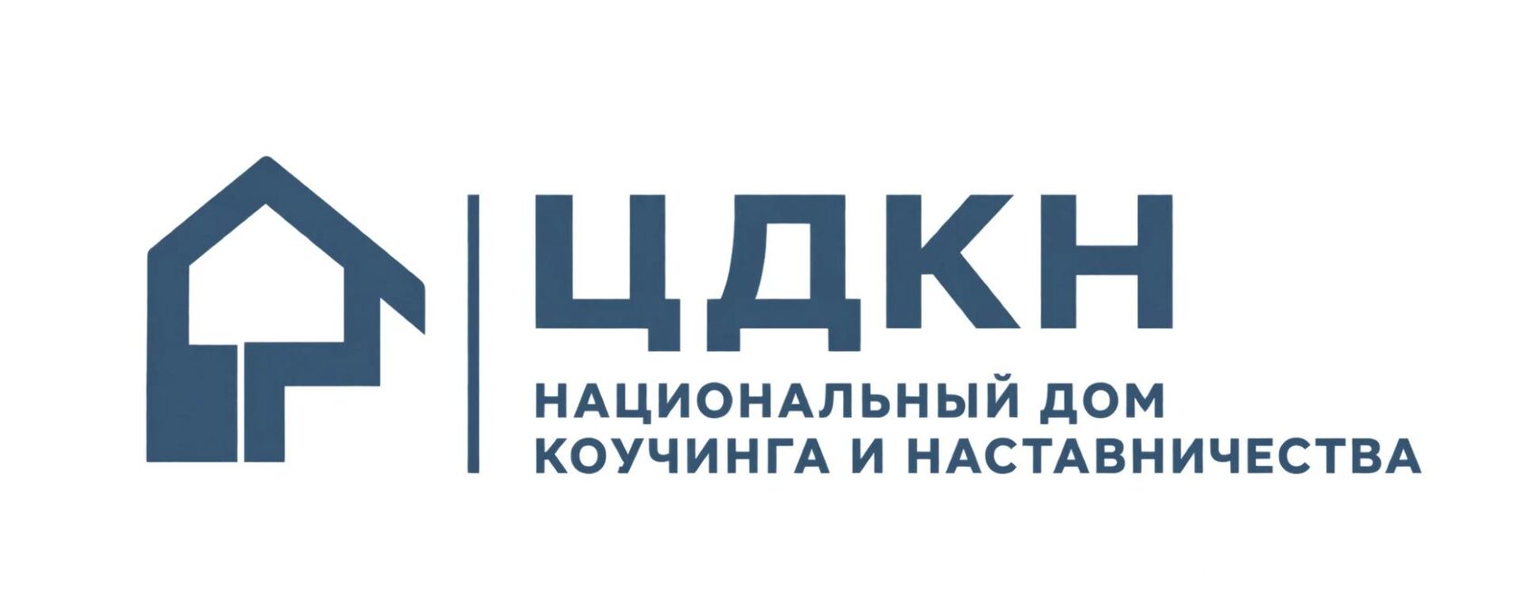 Официальный сайт Общественного объединения "Центральный дом коучинга и наставничества"