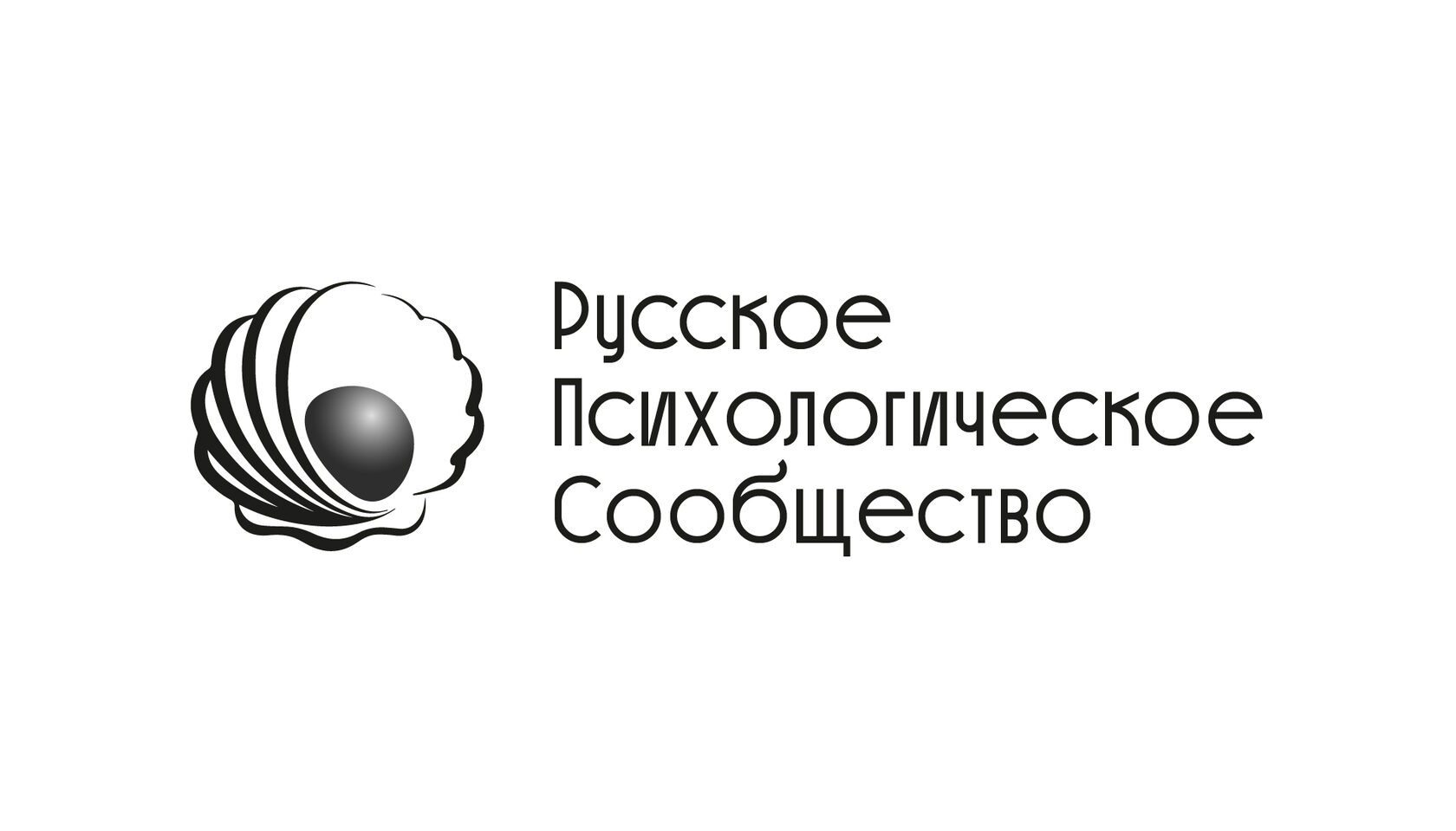  Компания 