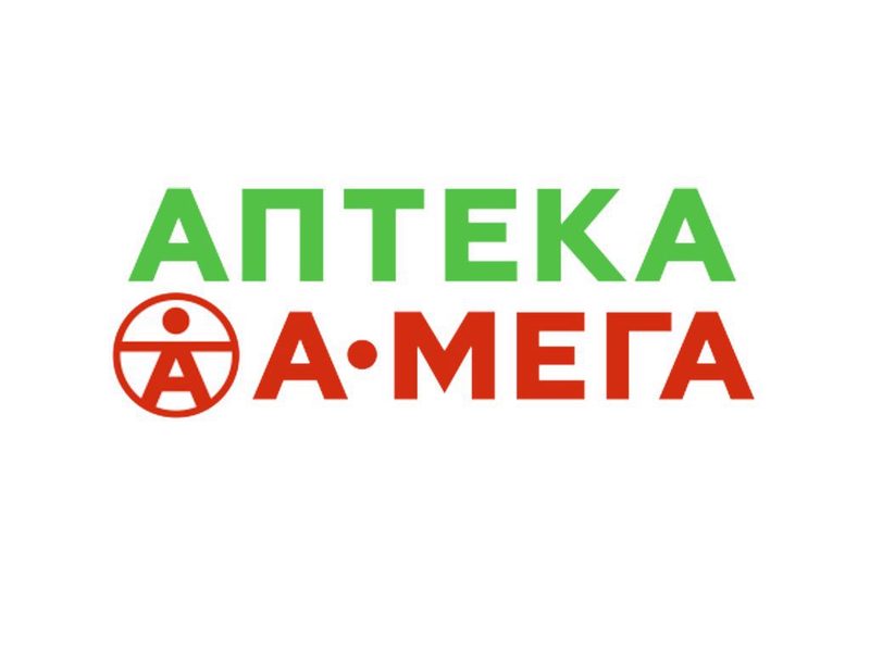 Мегааптека Интернет Магазин Ижевск
