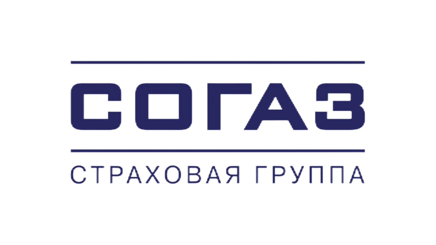 Ао т страхование. СОГАЗ. ГАЗ. Логотип СОГАЗ страхование. Логотип СОГАЗА.