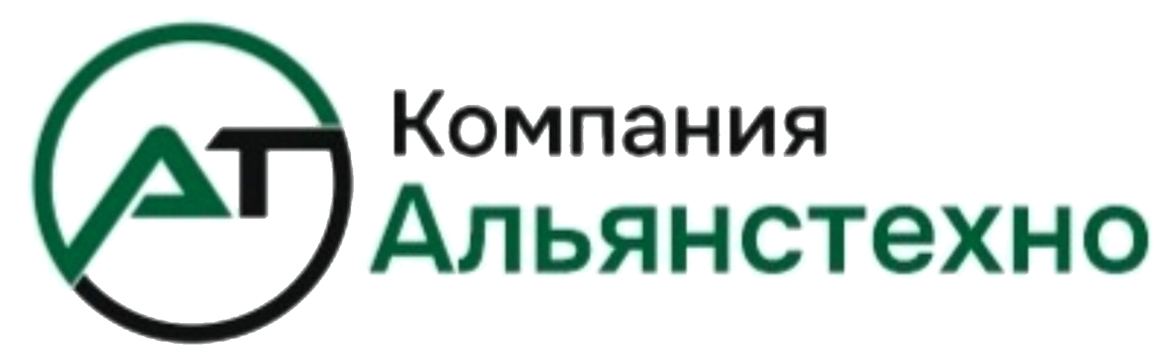 Альянстехно