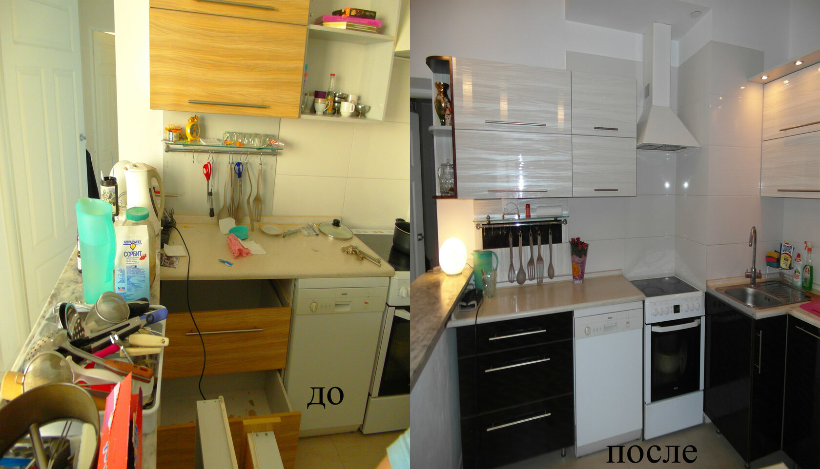 Кухонные гарнитуры до и после ремонта