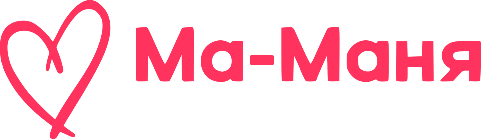 Company