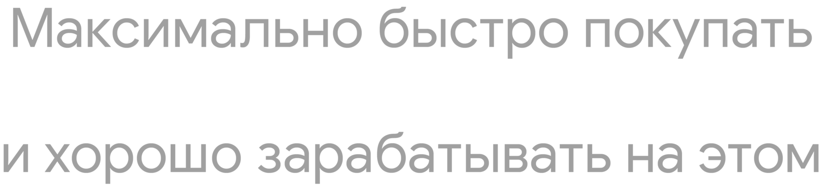 Курс по перепродаже авто