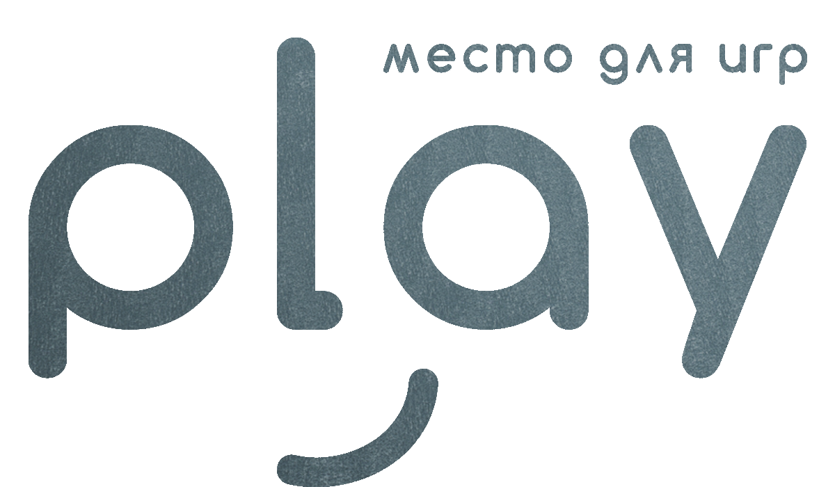 Play место для игр Уфа