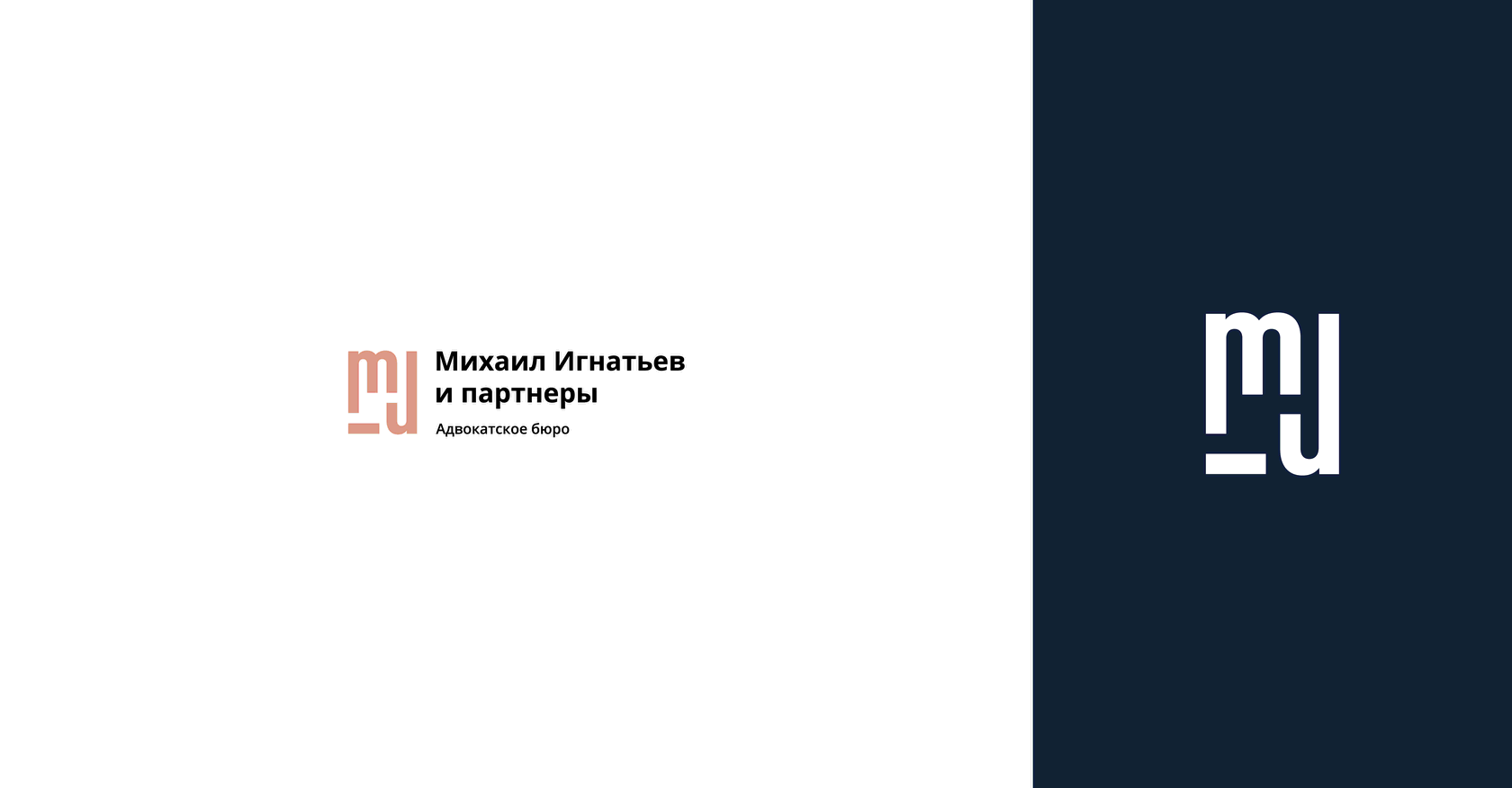 Михаил Игнатьев адвокат по семейным делам москва свао юзао метро бутырская