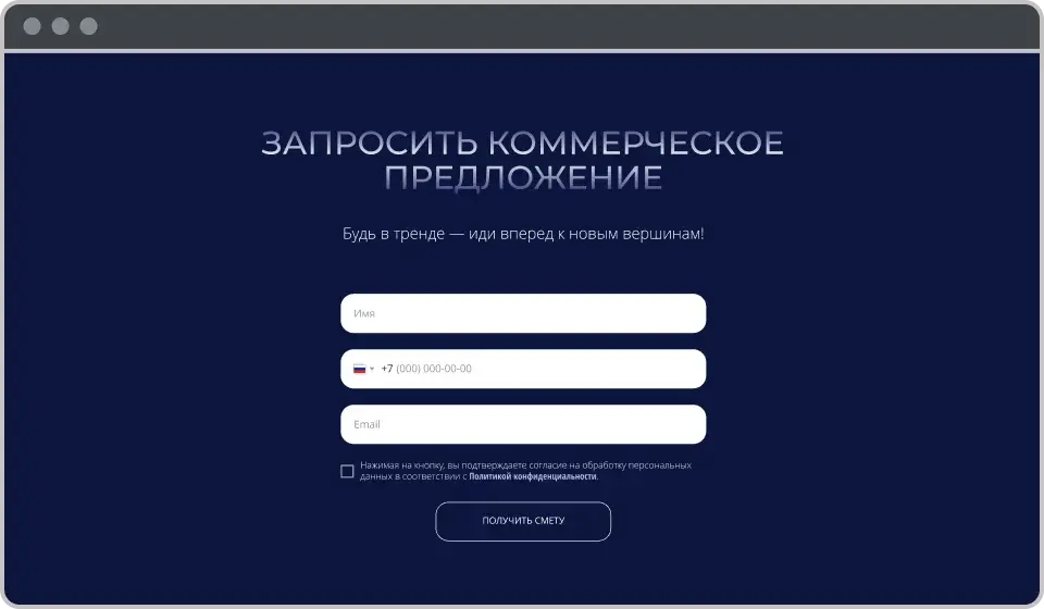 Экран сайта ПИКСАЙД