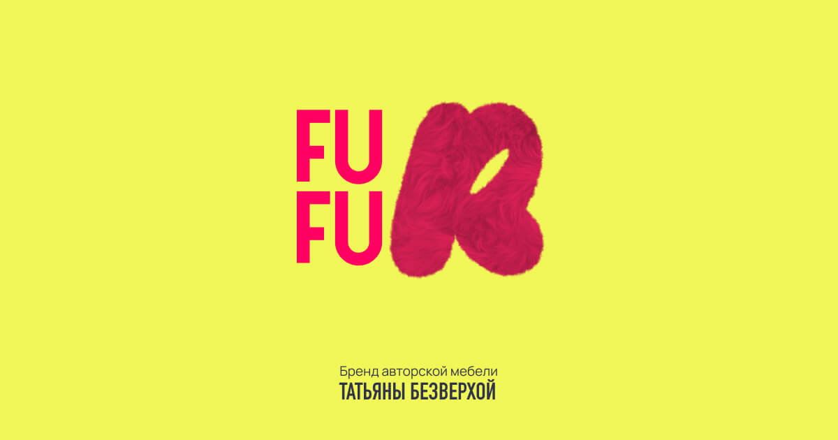 Sithere Диван SITHERE FUR