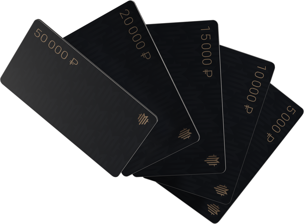 сертификат на аренду премиум-авто