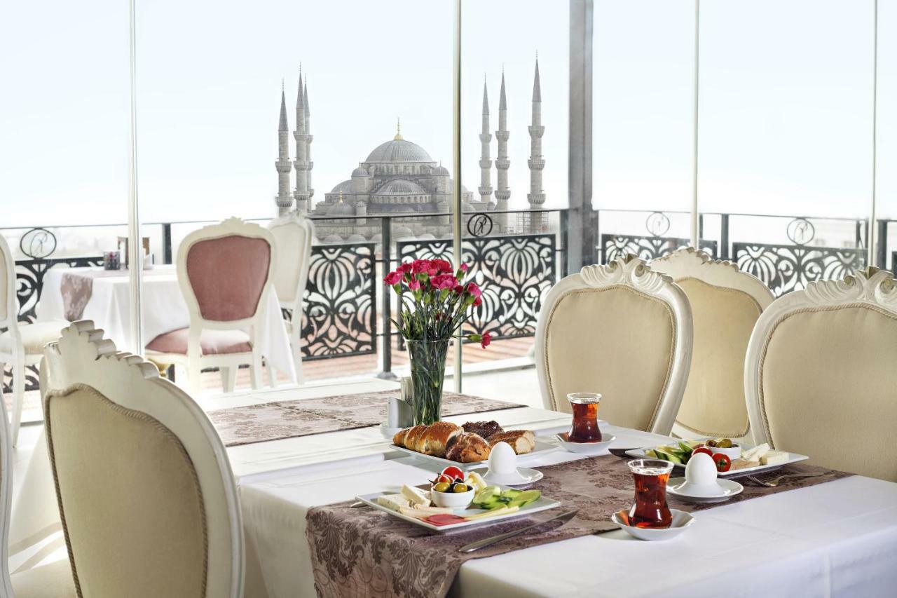 Rast Hotel Стамбул