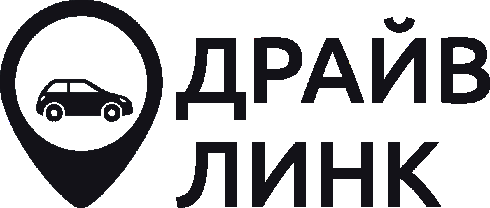 Драйв линк. Андроид драйв приложение. 2 для андроид. Драйв линк. Драйв линк.
