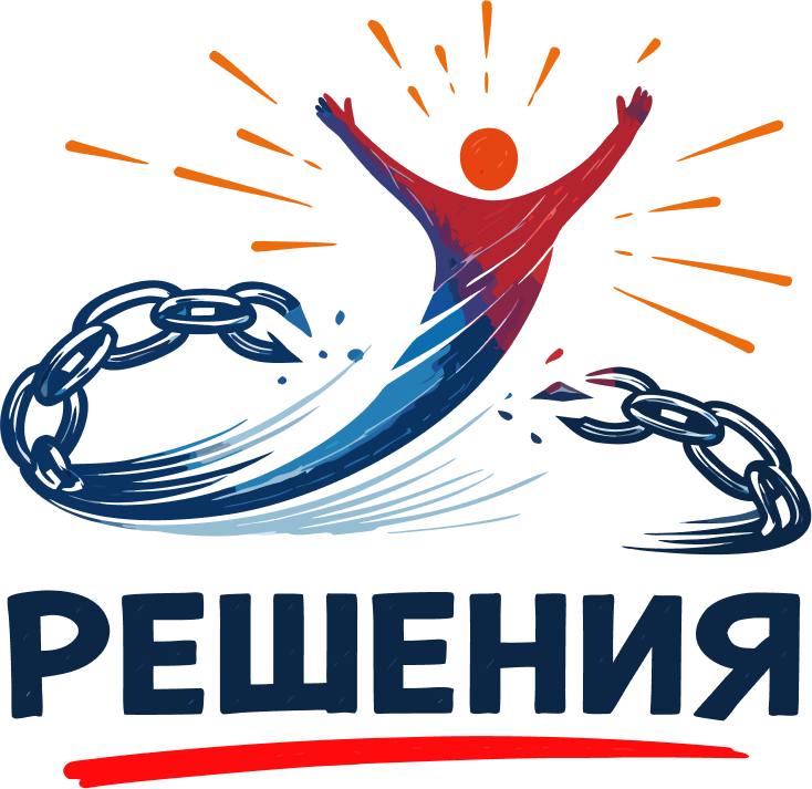 маркетинг и продажи