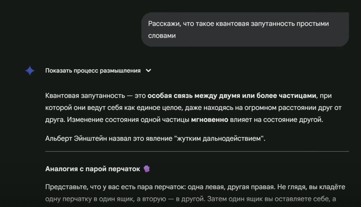 -15