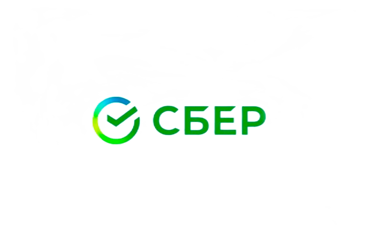 Ипотека в Сочи от Сбербанка