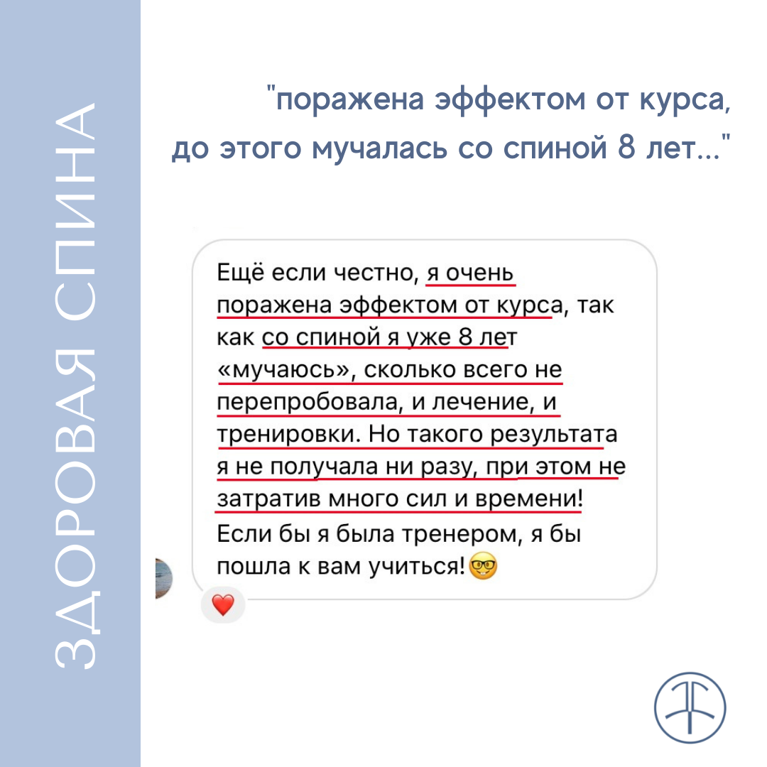 перестала болеть грудь и прошел токсикоз фото 111