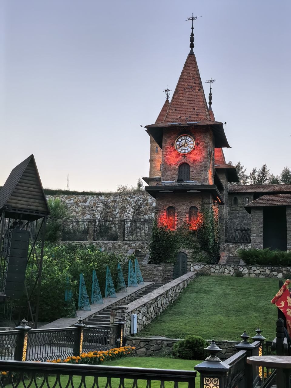 Парк Лога