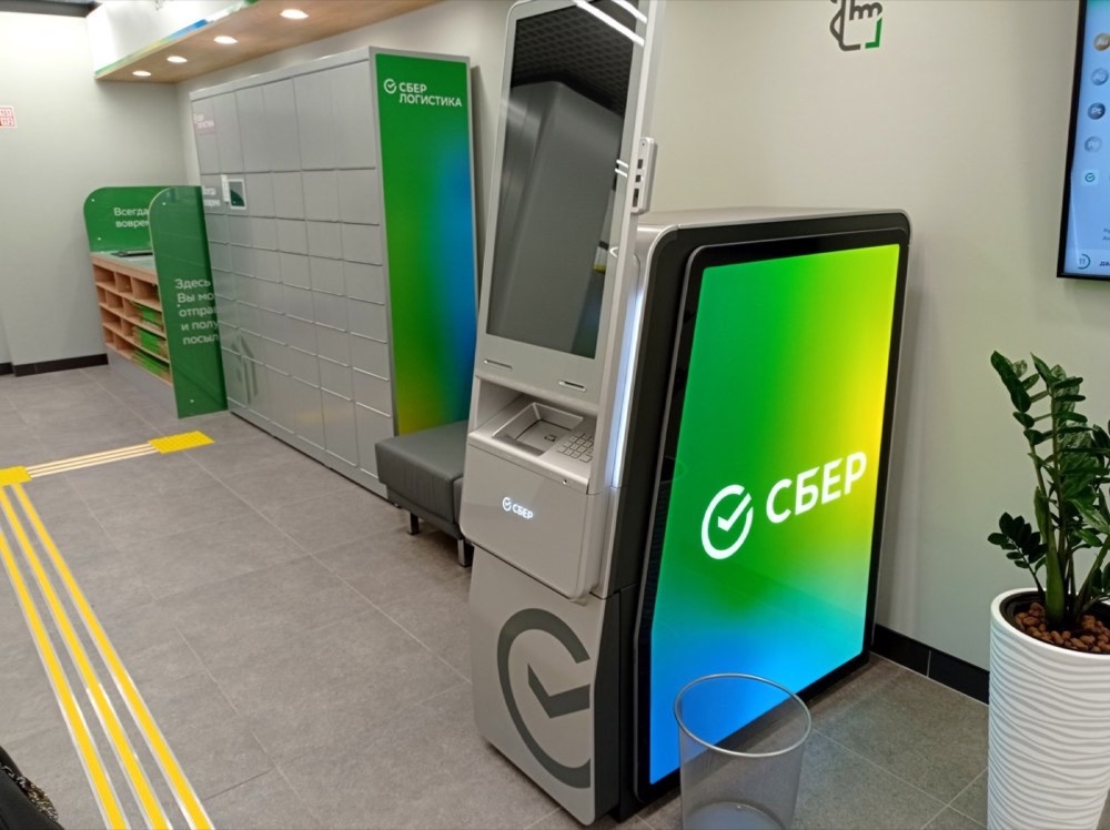 Единый стиль сети отделений: как не потерять бренд при тиражировании