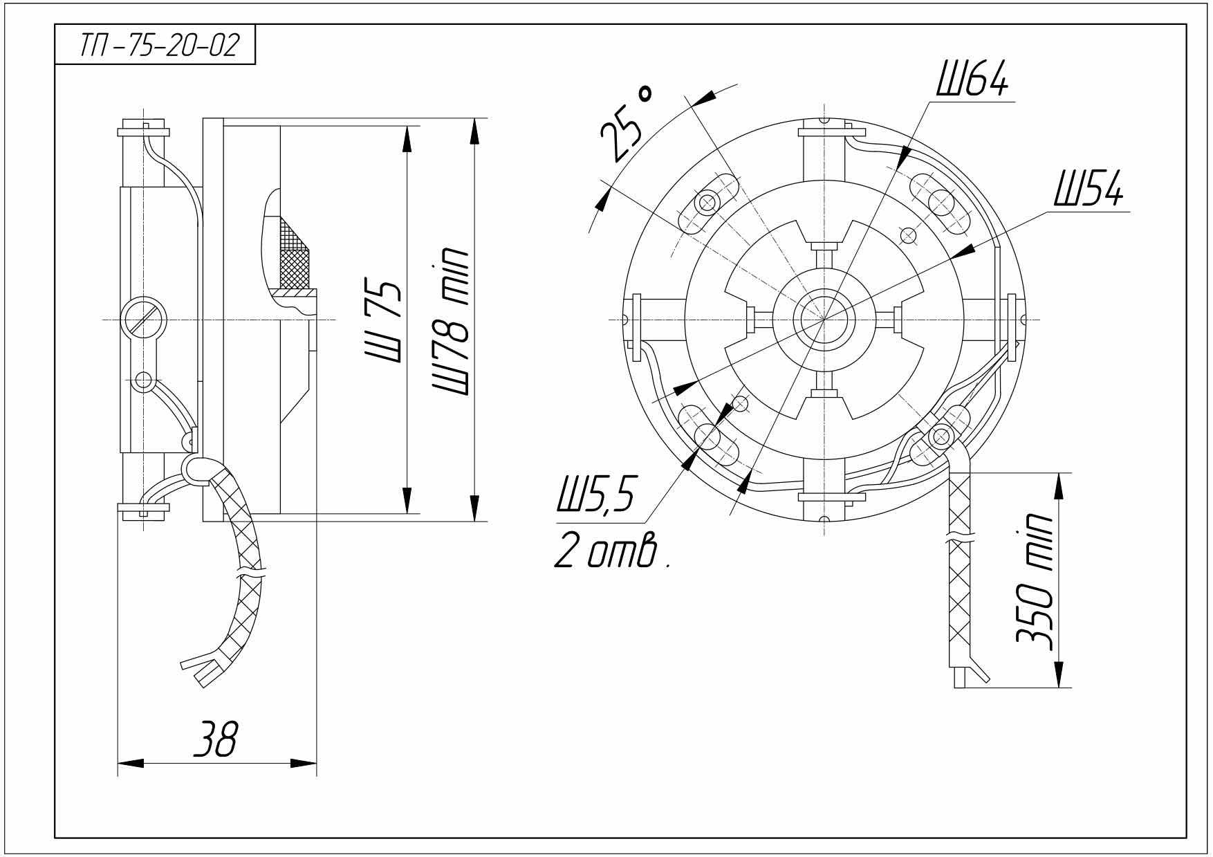 Чертеж тахогенератора TP-75-20-02