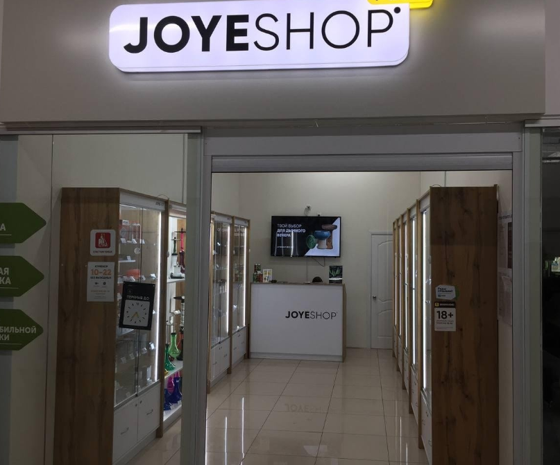 Joye Shop Стерлитамак 