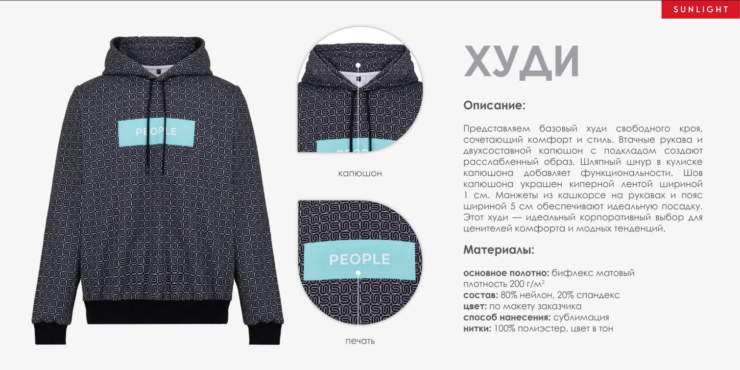 Эксклюзивная VIP-визитка с золотым тиснением на плотной дизайнерской бумаге