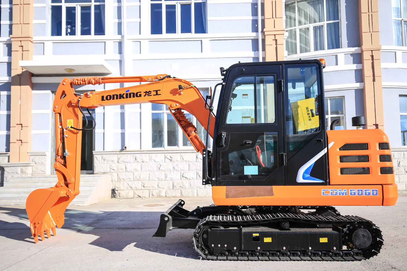 Гусеничный экскаватор LONKING CDM 6060