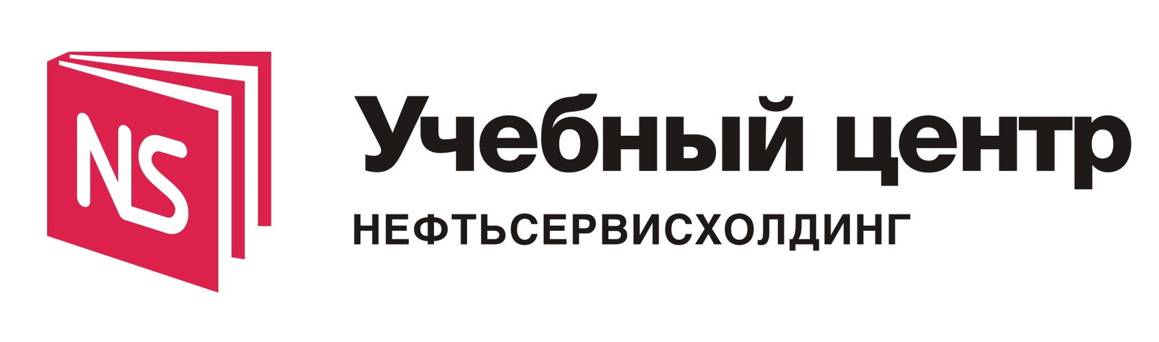 Большая карьера в нефтегазе. Шаг к цели