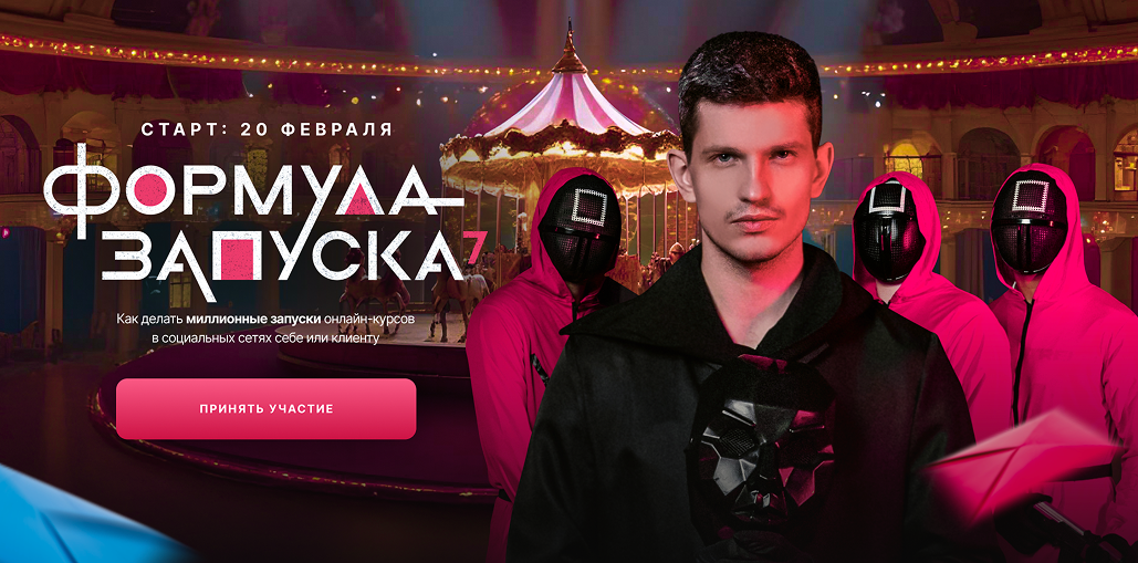 timochko.ru