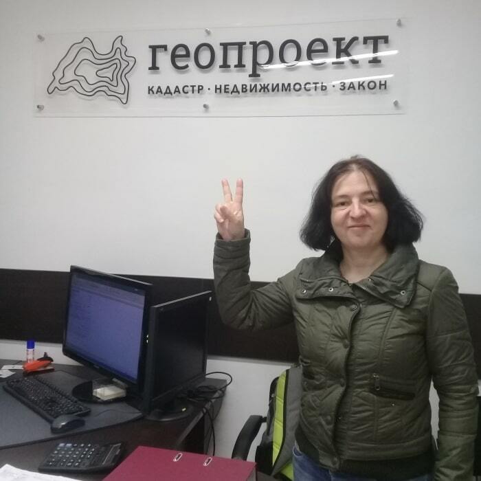 Гео проект отзывы россия Геодезические услуги в Казани от 500 Рублей за точку