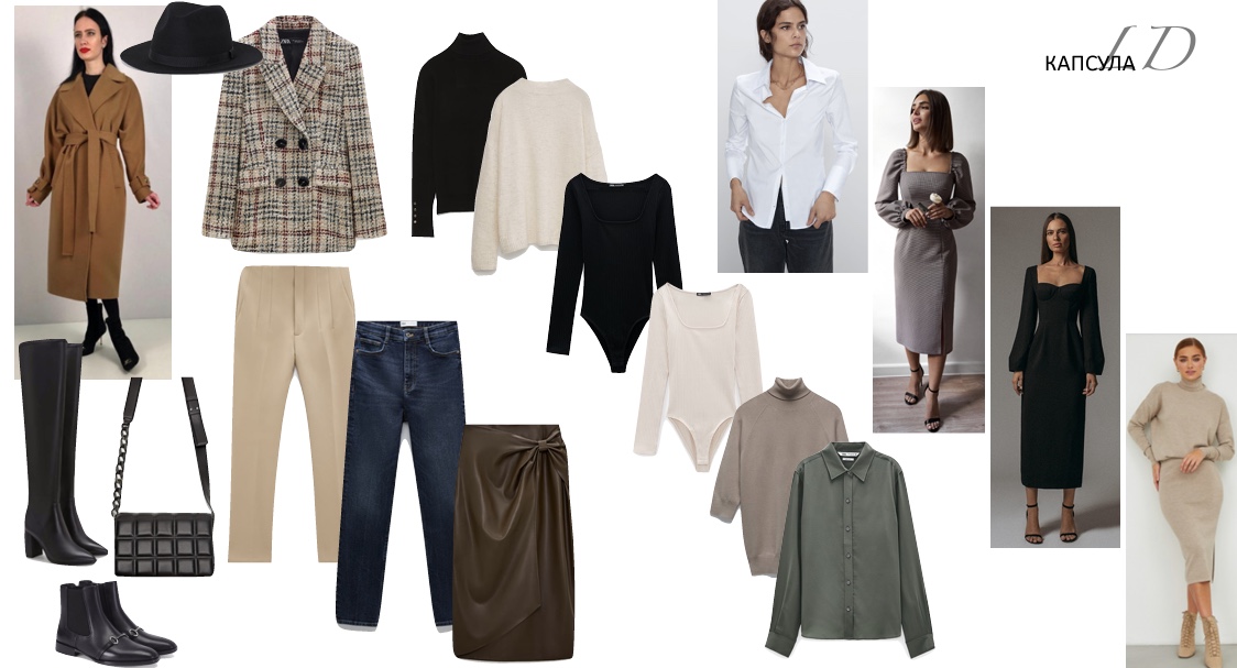 Шоппинг - сопровождение