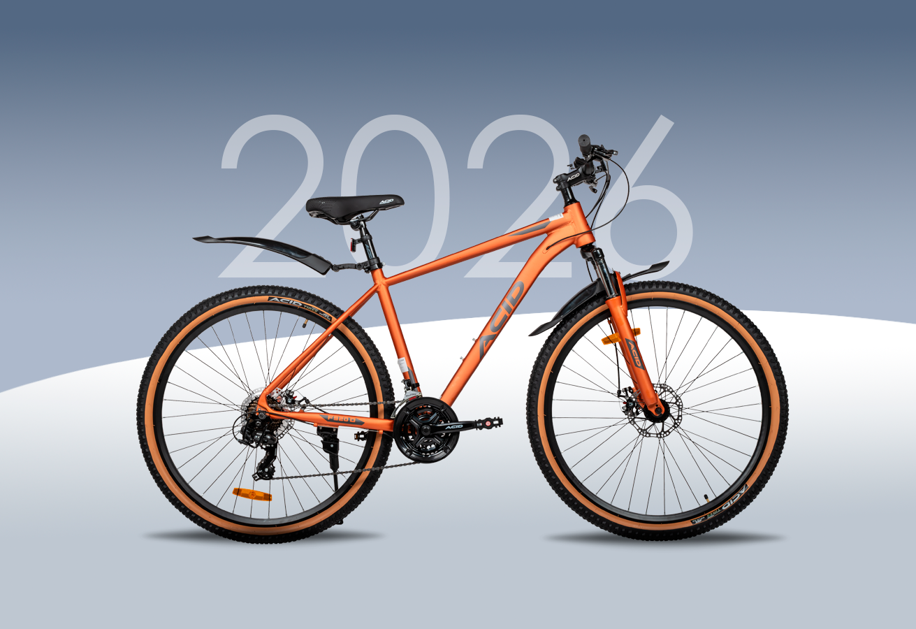 Велосипеды ACID оптом