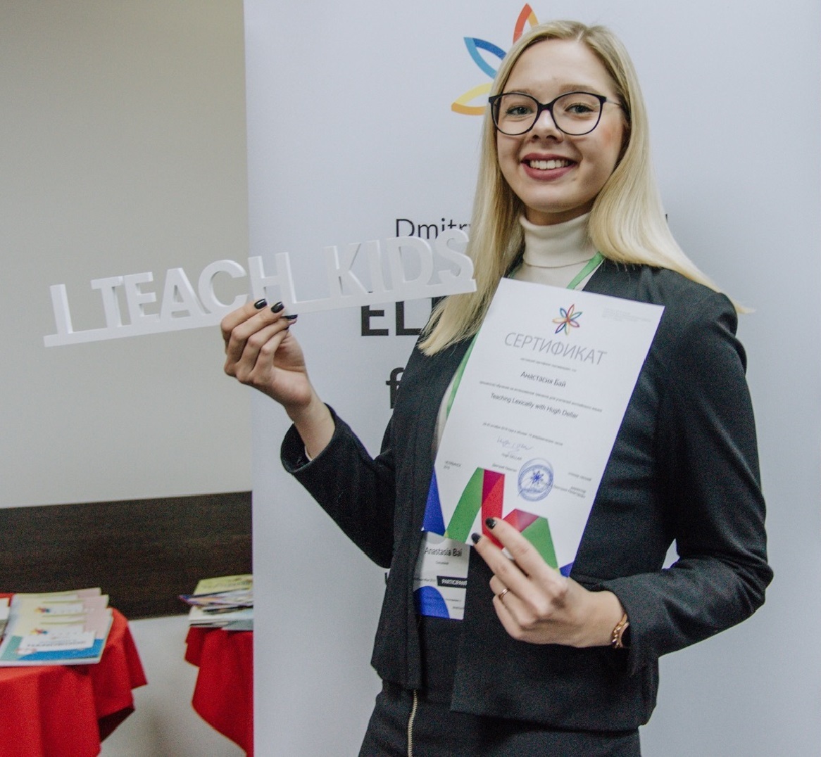 Лингва курсы английского. Английская школа спб. Изучение английского санкт петербург. Изучение английского санкт петербург. Изучение иностранных языков в школе.