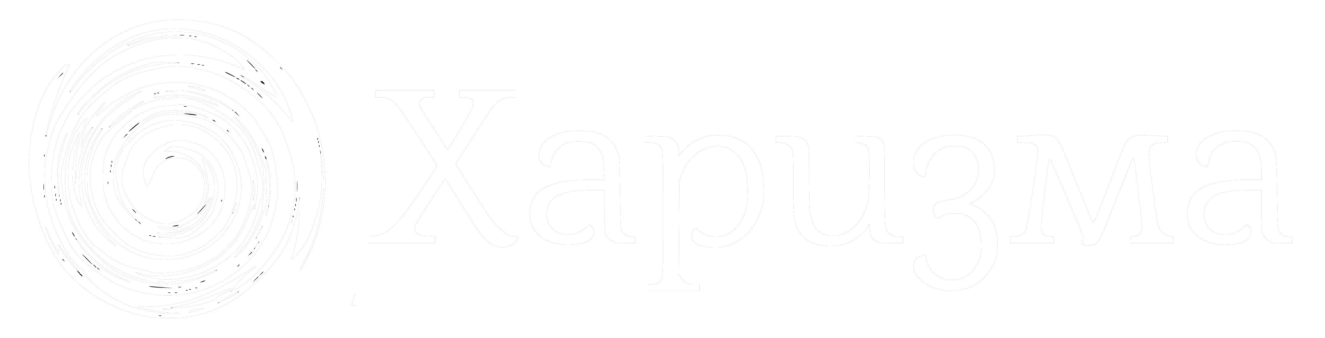 Правила заказа ювелирной бижутерии Харизма, скидки, гарантия, оплата ...