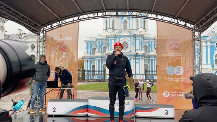 Антон Шантырь на 40м Кубке Губернатора по бегу