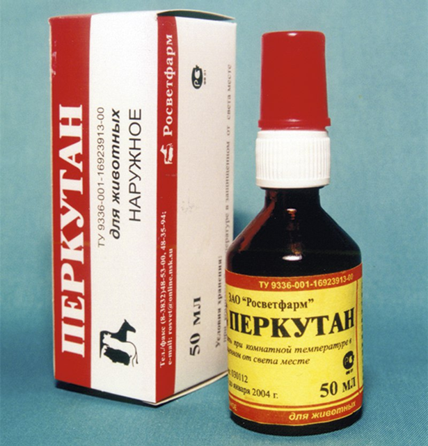 Перкутан