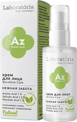 Крем для лица Sensitive Care