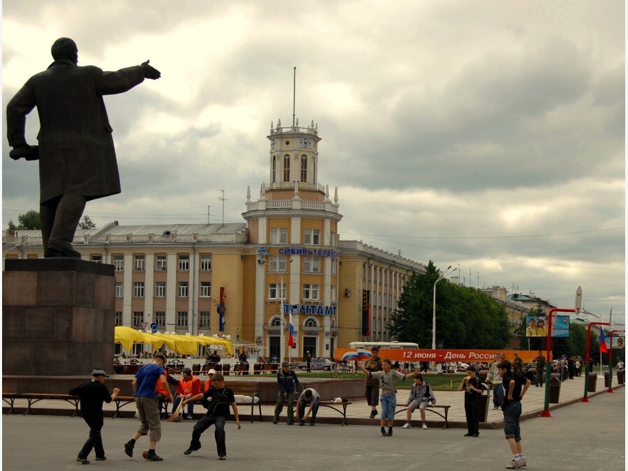 Где Купить В Городе Кемерово