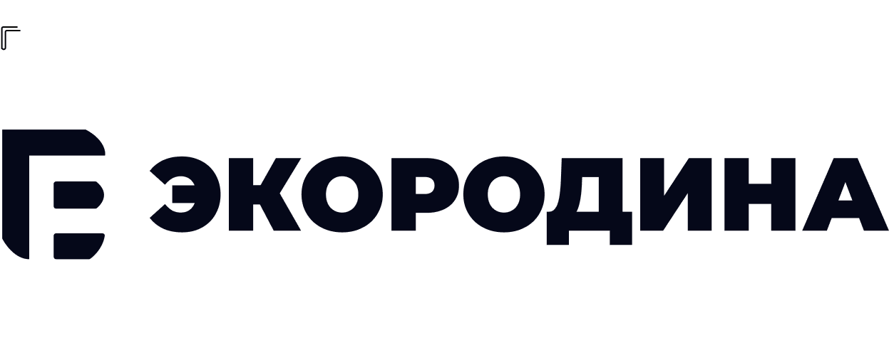 ЭКОРОДИНА