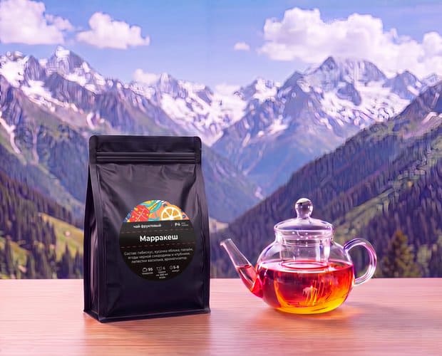 Чай Марракеш Empathy