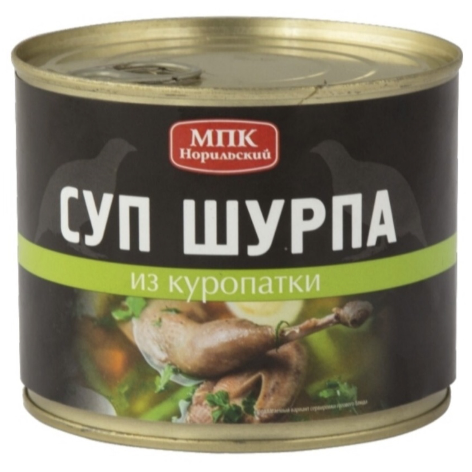 Суп шурпа из куропатки, Норильский МПК, 550 г