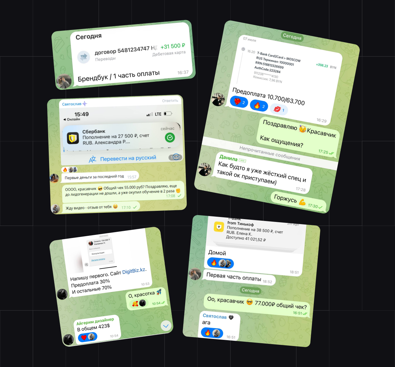 Frame 1948756656 (2).png